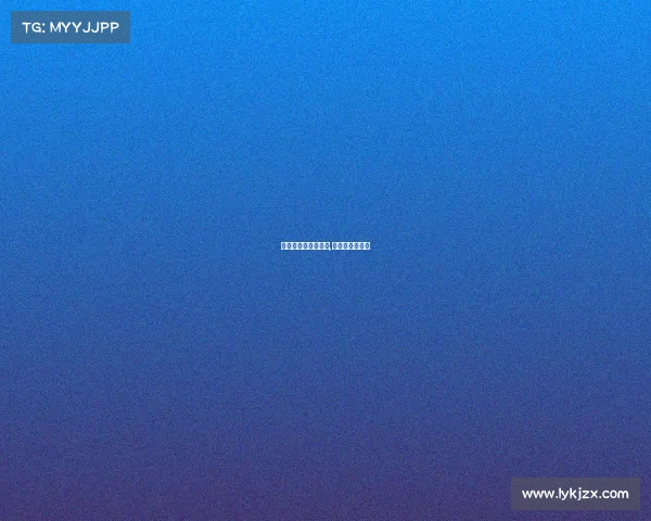 杨澜电子竞技大师杯,杨澜电竞发布会