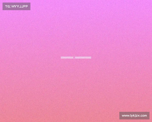 武汉电子竞技协会电话_武汉电子竞技协会电话是多少