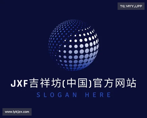 网页版jxf吉祥坊(中国)官方网站